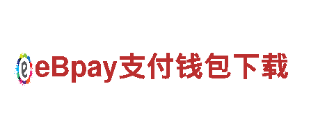 bob平台咋样信誉最好的-跨国公司